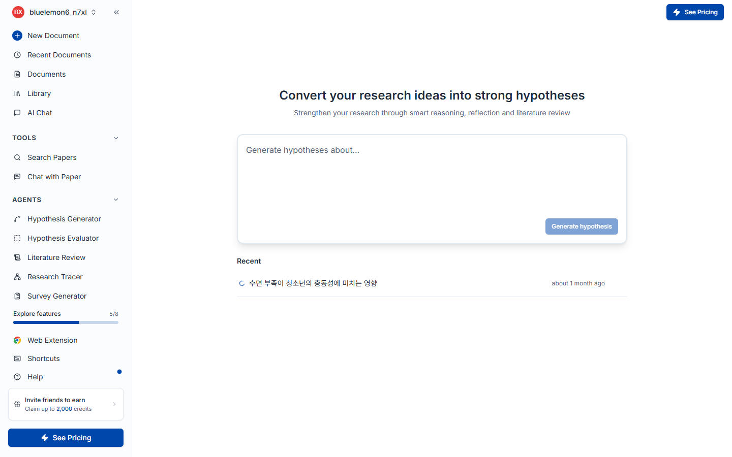 Hypothesis Generator screen